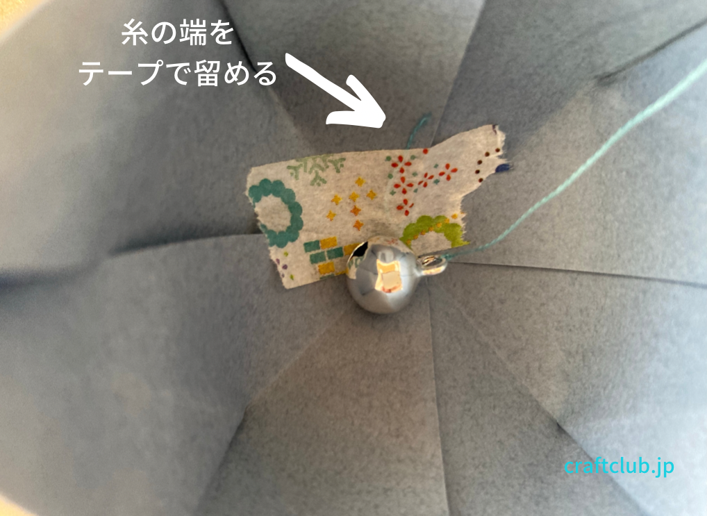 マスキングテープの図　チューリップ風鈴の作り方