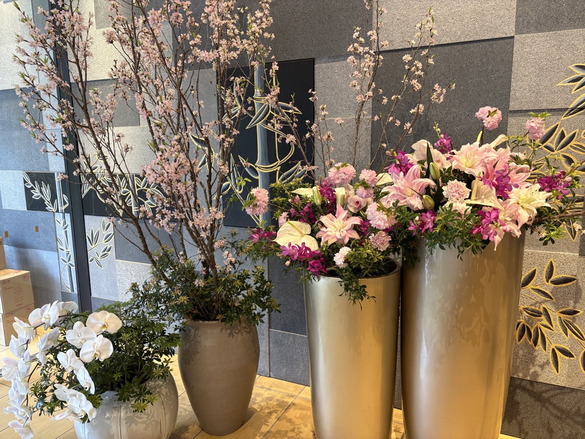 ロイヤルツインホテル京都八条口